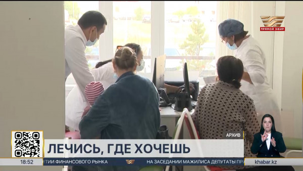 Кампания прикрепления к поликлиникам проходит в столице