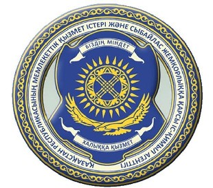 Аблязов обвиняется в создании организованного преступного сообщества