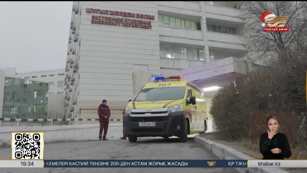 Ақтау ауруханасындағы үш әзербайжандық жолаушы еліне оралады