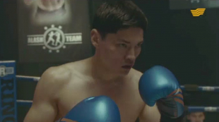 &laquo;Тайталас&raquo; 12 серия