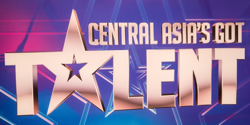 Central Asia’s Got Talent: За кадром