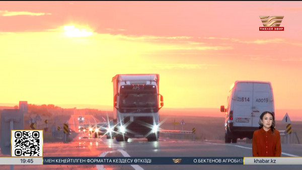 Талдықорған-Қалбатау-Өскемен күрежолы ақылы болады