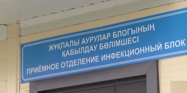 Массовое отравление случилось в Бурабайской курортной зоне