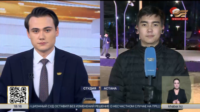 Плац-концерт Президентского оркестра проходит в Астане