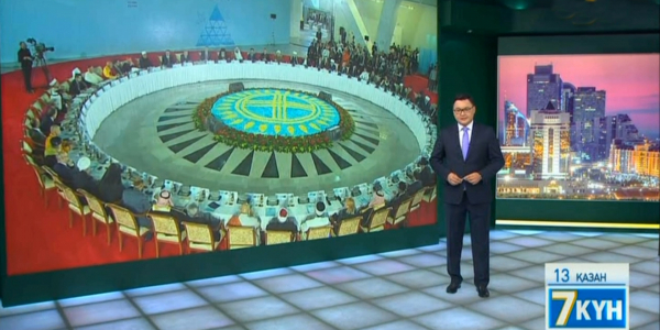 7 күн, Ринат Думанұлы