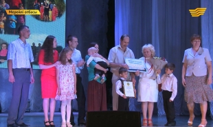 &laquo;Мерейлі отбасы&raquo;. Семья Сосновских. ВКО