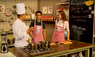 &laquo;Магия кухни&raquo;. Куаныш Жылжаксынов