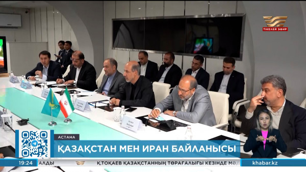 Ирандықтар Қазақстанда ірі гидротехникалық құрылыстар салуға ниетті