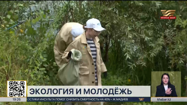 Около двух тысяч школьников приняли участие в масштабном субботнике