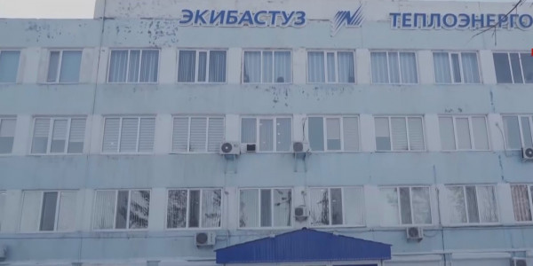 Екібастұз тұрғындарының электр қуатына кеткен шығынын жылу компаниясы өтеп береді