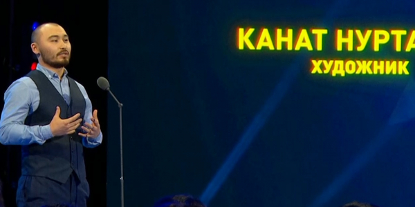 Объявлены имена победителей проекта &laquo;100 новых лиц Казахстана&raquo;