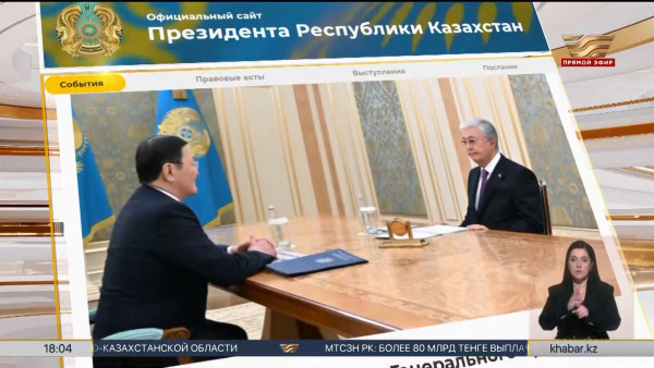 Президент принял генерального прокурора Берика Асылова