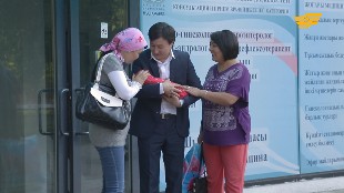 &laquo;Әр үйдің сыры басқа&raquo;. Балалы үй базар