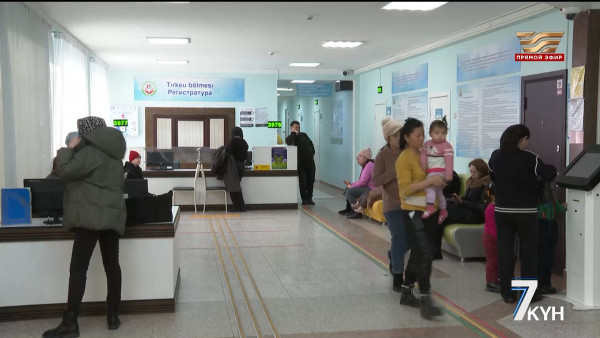 &laquo;Это были льготы для богатых&raquo;. Экономисты поддержали повышение ОСМС для обеспеченных граждан