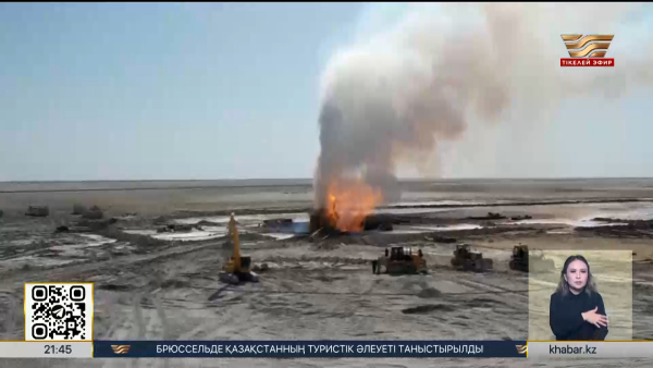 Маңғыстаудағы кен орнында газ-су қоспасы атқылап жатыр