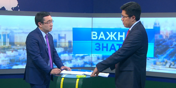 Какие задачи поставил Президент РК перед госорганами. Ержан Салтыбаев. &laquo;Важно знать&raquo;