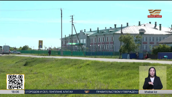 Вынесен приговор экс-руководителю отдела ЖКХ Тайыншинского района