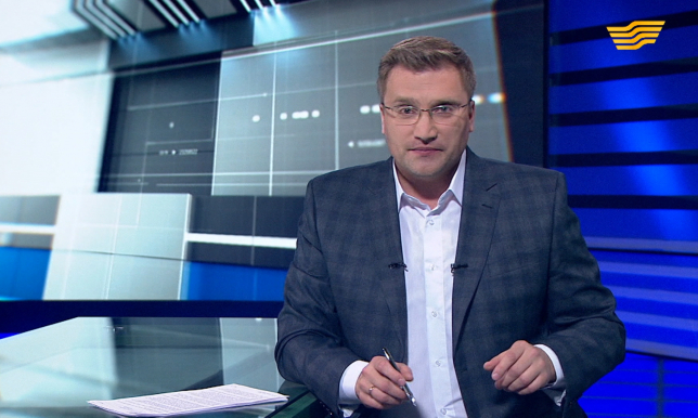 «Большая политика». Будущее Европы в свете Brexit и тенденций сепаратизма