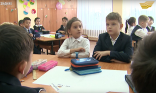 &laquo;Самопознание&raquo;. Дорогою добра