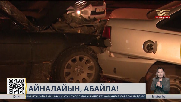 Атырауда жол апатынан 16 жасар жасөспірім қайтыс болды