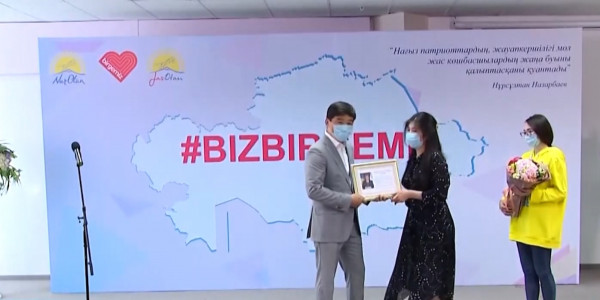 Волонтеры получили благодарственные письма от Нурсултана Назарбаева