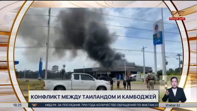 Иран разрешил технической группе МАГАТЭ посетить страну