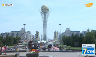 Жеті күн 12.08.2017