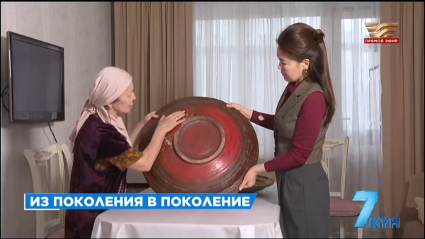 Этому астау 200 лет: история, о которой молчат