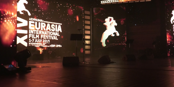 Күнделік. &laquo;Халықаралық &laquo;Еуразия&raquo; кинофестивалі&raquo;. 5-шығарылым