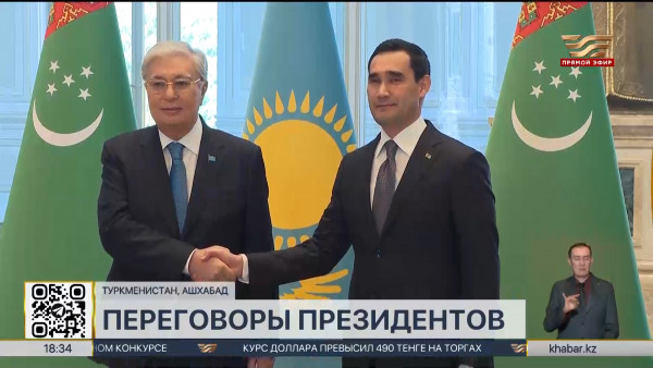 Глава государства находится с официальным визитом в Туркменистане