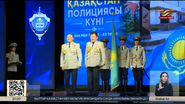 Қарағандыда полиция қызметкері марапатталды