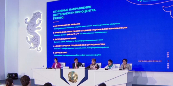 Казахстанские актеры начнут изучать английский язык