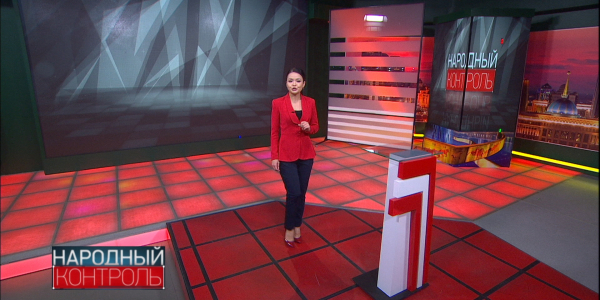 Почему общественники призывают отказаться от КСК, кто будет обслуживать их дома? &laquo;Народный контроль&raquo;