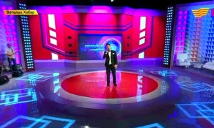 &laquo;Орталық Хабар&raquo;. Астанаға қонақ боп келіп, тұрғын болып қалу қиын ба?