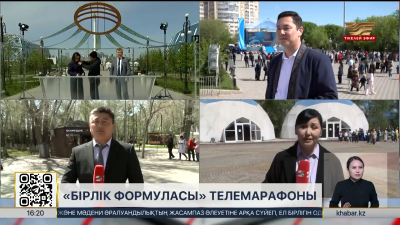 «Бірлік формуласы»: 24KZ арнасы алты сағат бойы тікелей эфирде хабар таратты
