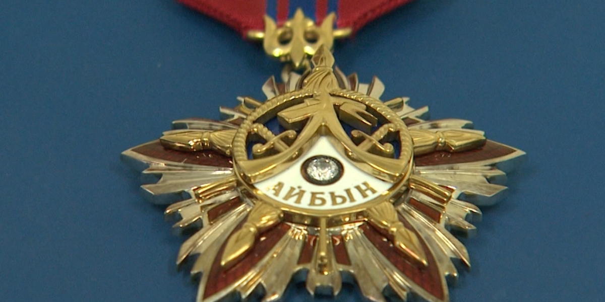 Алматылық бейбіт күннің батырына «Айбын» ордені берілді