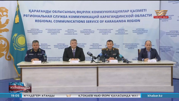 ТЖМ басшысы: Шахтадағы апатқа жұмыс беруші кінәлі