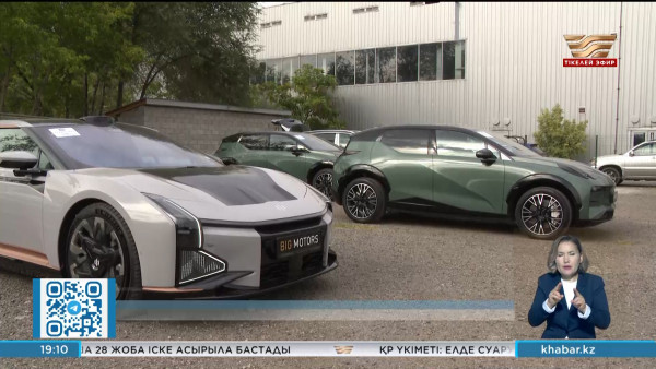 Президент электрмобильдерге қатысты заңға қол қойды