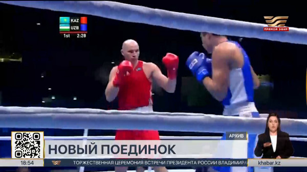 Боксер Иван Дычко вернется на ринг