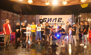 &laquo;Биле, Қазақстан!&raquo; күнделігі. 2-маусым, 6-шығарылым