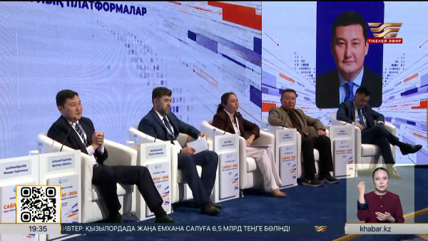Сайлауалды кезеңде дипфейктер жиілеуі мүмкін