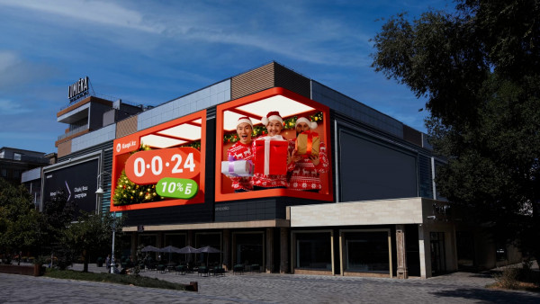 В Казахстане появилась первая 3D-реклама с живыми героями