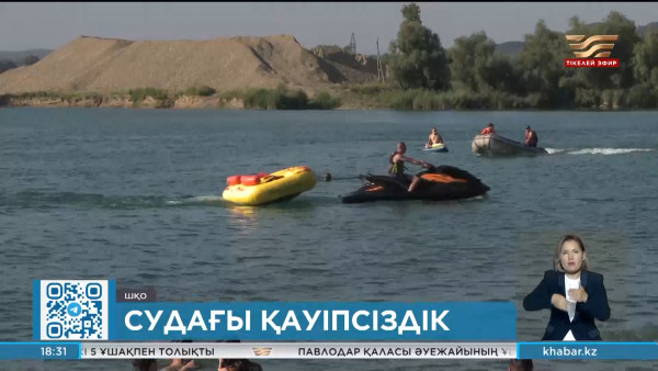 ШҚО-да шомылу маусымы басталғалы бері 3 адам ажал құшты