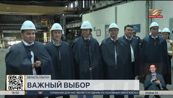 Народный штаб по строительству АЭС проводит встречи с жителями области Улытау