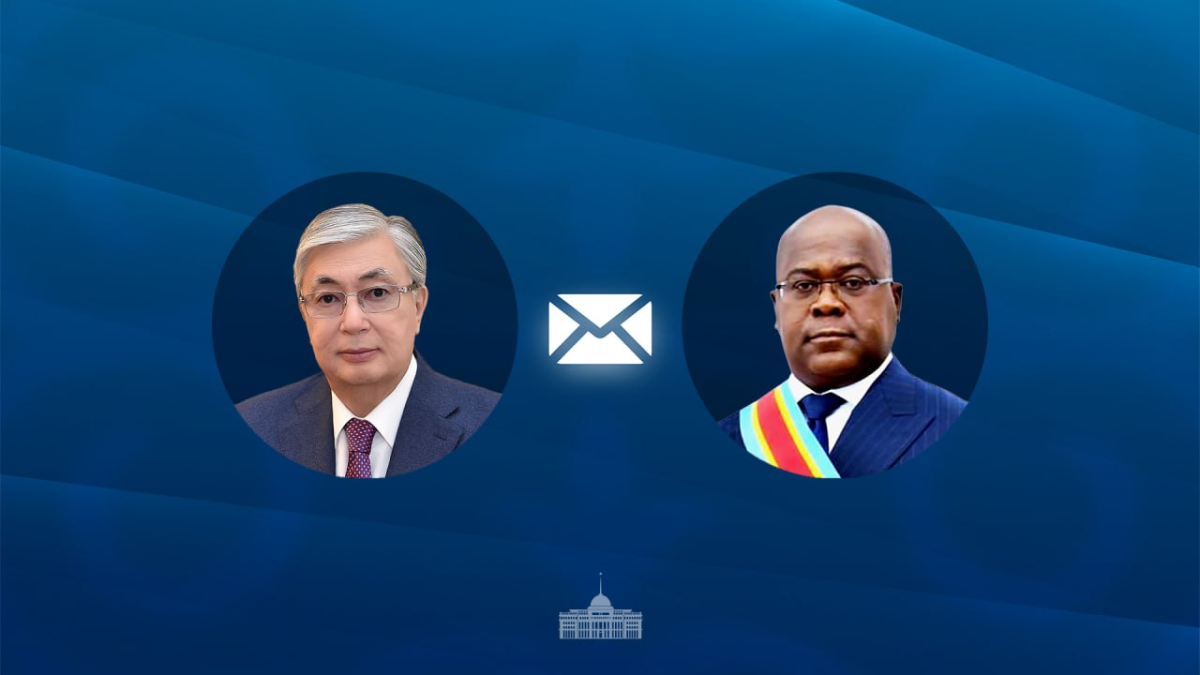 Мемлекет басшысы Конго Демократиялық Республикасының Президентіне құттықтау жеделхатын жолдады