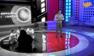 &laquo;Орталық Хабар&raquo;. Майра Айсина, Алмас Кішкенбаев, Оралхан Алтынбеков, Асхат Тарғын