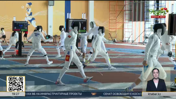 Кубок мира по фехтованию на шпаге впервые пройдет в Казахстане