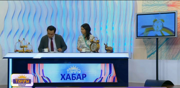 Нұрболат Асқар, Арман Әлменбет, Ринат Малцагов, Алексей Лодочников. &laquo;Таңғы Хабар&raquo;