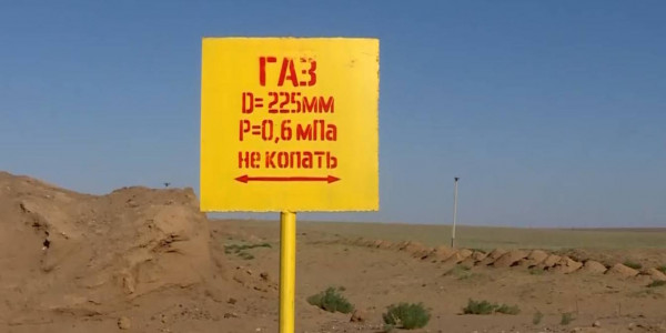 Жители села Енбекши уже 2 года ждут подключения к газу