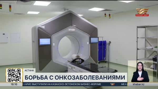 Ежегодно от рака шейки матки умирают около 600 женщин в РК